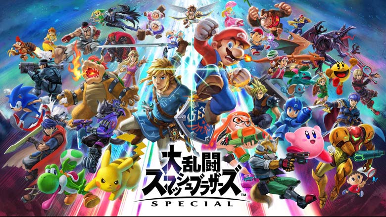 スマブラSP１周年、本当におめでとうございます！！【Switch】