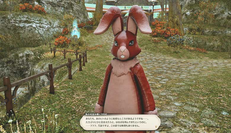 Ff14 Fate終わってからも注目 エッグハント後半がおもしろい こころぐ