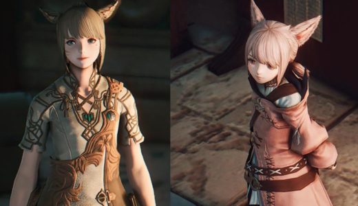 Ff14 アウラのキャラメイクに挑戦してみよう こころぐ