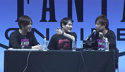 【FF14】※過去記事 PLLのリバイバル放送！開発パネル「バトルセクション」が放送！ 光の戦士絶対殺すマンの”須藤さん”が登場！