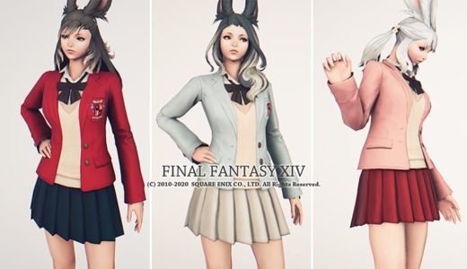 【FF14】可愛さを求めて！ 制服の染色例をご紹介！Part.2